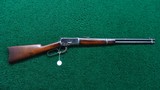 WINCHESTER MODEL 92 SADDLE RING CARBINE CHAMBERED IN 44 WCF - 23 of 23