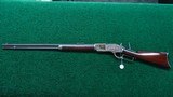 WINCHESTER SECOND MODEL 1876 RIFLE IN CALIBER 45-75 - 24 of 25