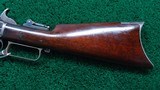 WINCHESTER SECOND MODEL 1876 RIFLE IN CALIBER 45-75 - 21 of 25