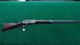 WINCHESTER SECOND MODEL 1876 RIFLE IN CALIBER 45-75 - 25 of 25