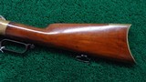 WINCHESTER THIRD MODEL 1866 RIFLE WITH HENRY MARKED BARREL - 17 of 21