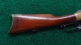 WINCHESTER THIRD MODEL 1866 RIFLE WITH HENRY MARKED BARREL - 19 of 21