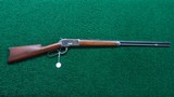 WINCHESTER MODEL 1892 RIFLE CHAMBERED IN 25-20 - 22 of 22