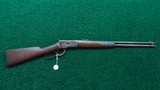 *Sale Pending* - ANTIQUE WINCHESTER MODEL 1892 SRC IN CALIBER 44-40 - 20 of 20