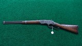 WINCHESTER MODEL 1873 FIRST MODEL SRC IN 44 WCF - 22 of 23
