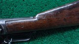 WINCHESTER MODEL 1873 FIRST MODEL SRC IN 44 WCF - 12 of 23