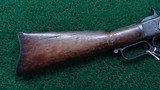 WINCHESTER MODEL 1873 FIRST MODEL SRC IN 44 WCF - 21 of 23