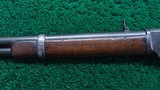 WINCHESTER MODEL 1873 FIRST MODEL SRC IN 44 WCF - 14 of 23