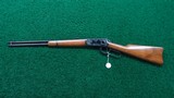 ENGRAVED WINCHESTER MODEL 94 SRC IN CALIBER 30 WCF - 20 of 21