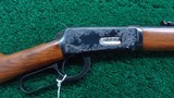 ENGRAVED WINCHESTER MODEL 94 SRC IN CALIBER 30 WCF - 1 of 21