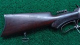 VERY RARE WINCHESTER MODEL 94 SRC IN CALIBER 30 WCF - 22 of 24