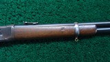 VERY RARE WINCHESTER MODEL 1894 SRC WITH A SPECIAL ORDER PG STOCK AND CARBINE STYLE BUTTPLATE - 5 of 20
