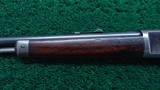 WINCHESTER MODEL 03 SEMI-AUTOMATIC RIFLE - 13 of 21