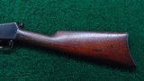 WINCHESTER MODEL 03 SEMI-AUTOMATIC RIFLE - 18 of 22