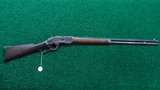 WINCHESTER MODEL 1873 RIFLE IN CALIBER 44-40 - 21 of 21