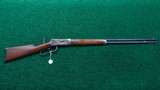 WINCHESTER MODEL 1894 TAKE DOWN RIFLE CHAMBERED IN 32 WS - 22 of 22