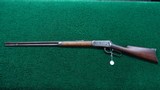 ANTIQUE WINCHESTER MODEL 1894 RIFLE WITH 28 INCH BARREL CHAMBERED IN 38-55 - 19 of 20