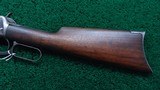 ANTIQUE WINCHESTER MODEL 1894 RIFLE WITH 28 INCH BARREL CHAMBERED IN 38-55 - 16 of 20