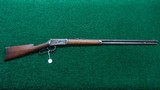 ANTIQUE WINCHESTER MODEL 1894 RIFLE WITH 28 INCH BARREL CHAMBERED IN 38-55 - 20 of 20