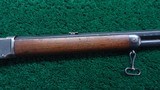 ANTIQUE WINCHESTER MODEL 1894 RIFLE WITH 30 INCH BARREL IN 38-55 - 5 of 23