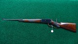 *Sale Pending* - BEAUTIFUL WINCHESTER MODEL 1886 RIFLE IN CALIBER 33 - 24 of 25