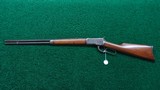 ANTIQUE WINCHESTER MODEL 1892 RIFLE IN CALIBER 38-40 - 21 of 22