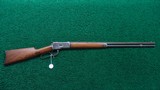 *Sale Pending* - ANTIQUE WINCHESTER MODEL 1892 RIFLE IN CALIBER 38-40 - 22 of 22