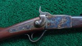 VERY FINE PEABODY CIVIL WAR CARBINE