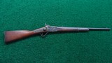 VERY FINE PEABODY CIVIL WAR CARBINE - 25 of 25