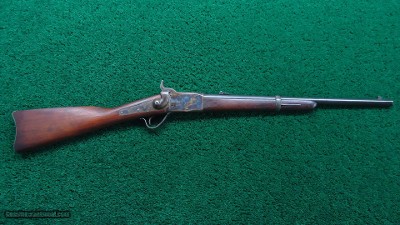 VERY FINE PEABODY CIVIL WAR CARBINE - Image 25 of 25