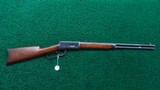 WINCHESTER 1894 SHORT RIFLE IN CALIBER 30 WCF - 20 of 20