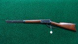 WINCHESTER 1894 SHORT RIFLE IN CALIBER 30 WCF - 19 of 20