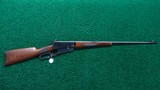 WINCHESTER DELUXE MODEL 95 TAKEDOWN RIFLE IN CALIBER 30 GOV'T 06 - 23 of 23