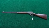 MARLIN MODEL 94 LEVER ACTION RIFLE CHAMBERED IN 25-20M - 20 of 21