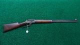 MARLIN MODEL 94 LEVER ACTION RIFLE CHAMBERED IN 25-20M - 21 of 21