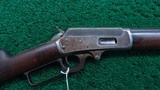MARLIN MODEL 1893 LEVER ACTION RIFLE CHAMBERED IN 30-30