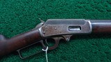 MARLIN MODEL 1893 LEVER ACTION RIFLE CHAMBERED IN 30-30 - 1 of 25