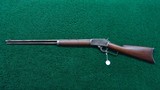 MARLIN MODEL 94 LEVER ACTION RIFLE CHAMBERED IN 25-20M - 22 of 23