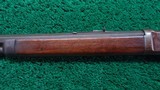 SCARCE COLT-BURGESS SPORTING RIFLE CHAMBERED IN 44 WCF - 13 of 23