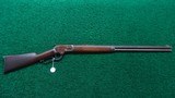 SCARCE COLT-BURGESS SPORTING RIFLE CHAMBERED IN 44 WCF - 23 of 23