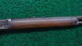 SCARCE COLT-BURGESS SPORTING RIFLE CHAMBERED IN 44 WCF - 5 of 24