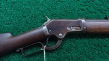 SCARCE COLT-BURGESS SPORTING RIFLE CHAMBERED IN 44 WCF