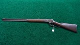 SCARCE COLT-BURGESS SPORTING RIFLE CHAMBERED IN 44 WCF - 23 of 24