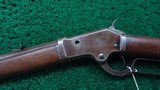 SCARCE COLT-BURGESS SPORTING RIFLE CHAMBERED IN 44 WCF - 2 of 24