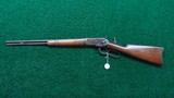 WINCHESTER MODEL 92 SADDLE RING CARBINE CHAMBERED IN 25-20 - 21 of 22