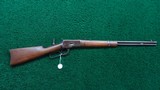 WINCHESTER MODEL 92 SADDLE RING CARBINE CHAMBERED IN 25-20 - 22 of 22