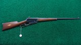 WINCHESTER MODEL 95 TAKE DOWN RIFLE CHAMBERED IN 35 WCF - 25 of 25