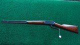 *Sale Pending* - REFINISHED WINCHESTER MODEL 1886 RIFLE CHAMBERED IN 45-70 - 21 of 22