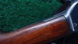 *Sale Pending* - REFINISHED WINCHESTER MODEL 1886 RIFLE CHAMBERED IN 45-70 - 14 of 22