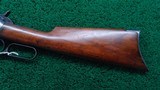 *Sale Pending* - REFINISHED WINCHESTER MODEL 1886 RIFLE CHAMBERED IN 45-70 - 18 of 22